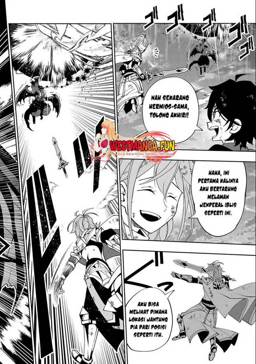 Hell Mode: Yarikomi Suki no Gamer wa Hai Settei no Isekai de Musou Suru Chapter 53 - halaman 22
