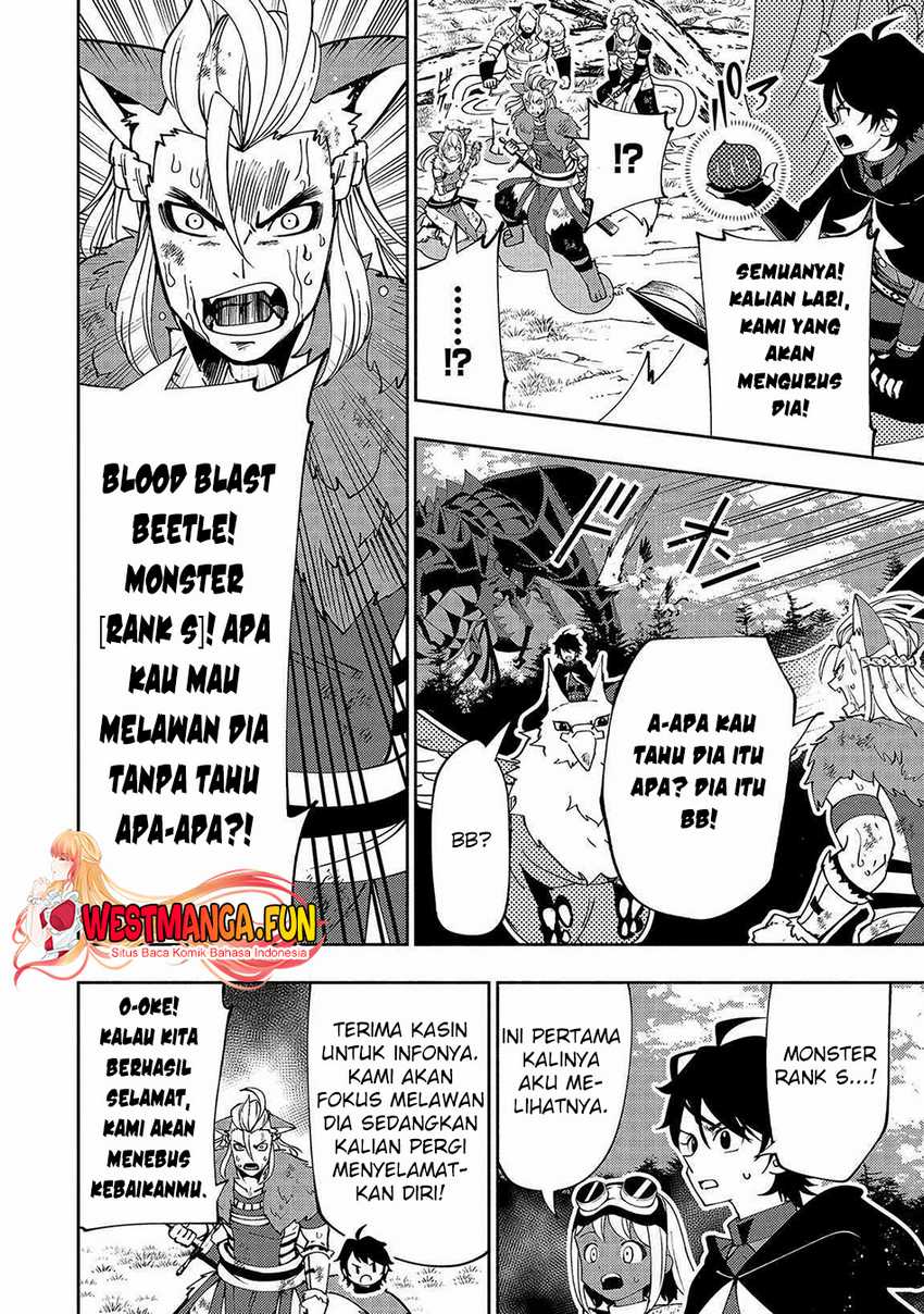 Hell Mode: Yarikomi Suki no Gamer wa Hai Settei no Isekai de Musou Suru Chapter 58 - halaman 19