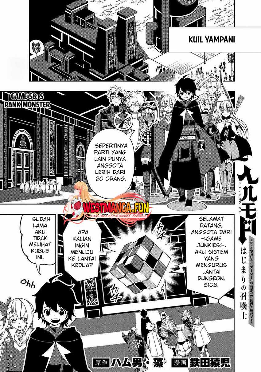 Hell Mode: Yarikomi Suki no Gamer wa Hai Settei no Isekai de Musou Suru Chapter 58 - halaman 2