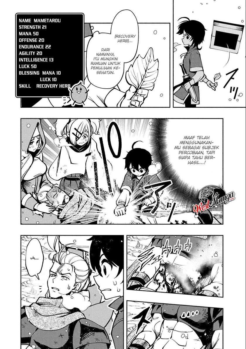 Hell Mode: Yarikomi Suki no Gamer wa Hai Settei no Isekai de Musou Suru Chapter 6 - halaman 24