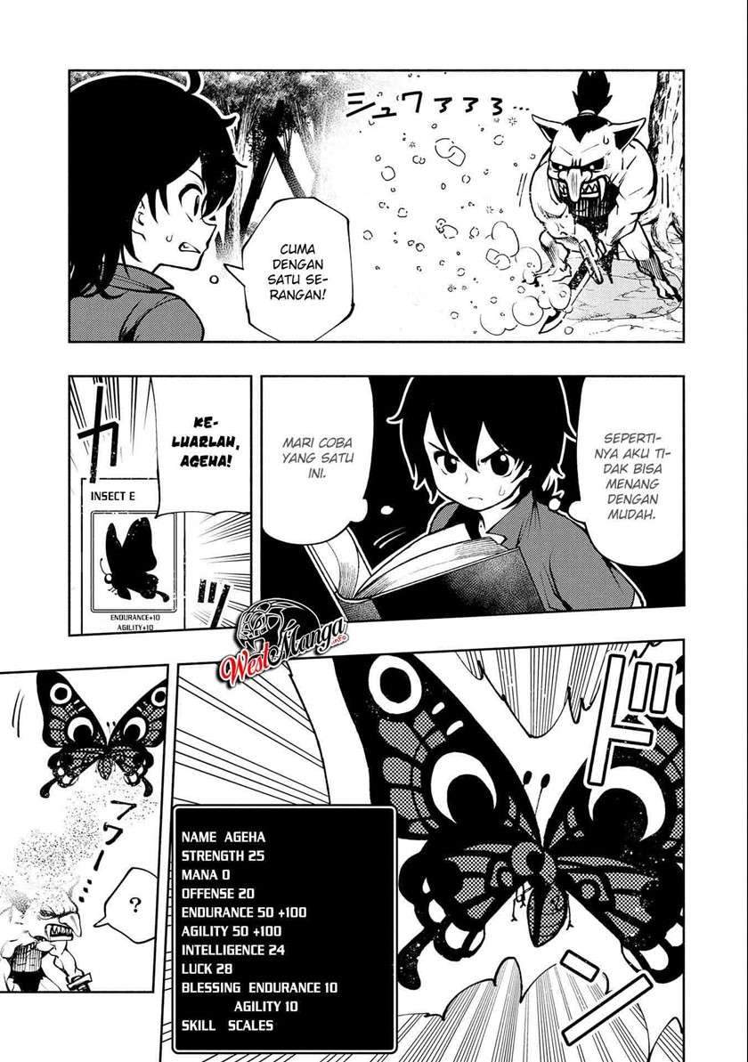 Hell Mode: Yarikomi Suki no Gamer wa Hai Settei no Isekai de Musou Suru Chapter 6 - halaman 5