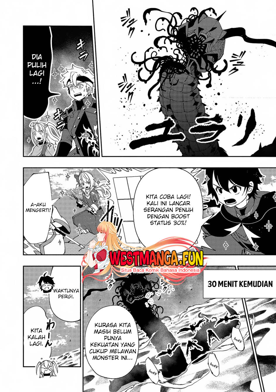 Hell Mode: Yarikomi Suki no Gamer wa Hai Settei no Isekai de Musou Suru Chapter 60 - halaman 14