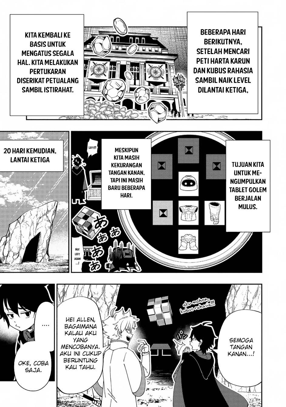 Hell Mode: Yarikomi Suki no Gamer wa Hai Settei no Isekai de Musou Suru Chapter 60 - halaman 15