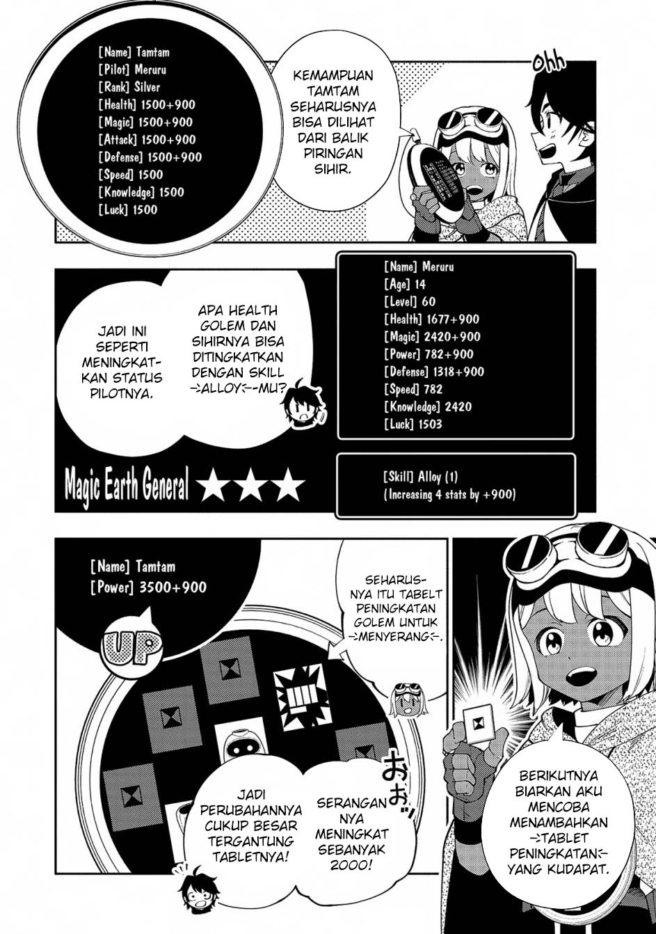 Hell Mode: Yarikomi Suki no Gamer wa Hai Settei no Isekai de Musou Suru Chapter 60 - halaman 19