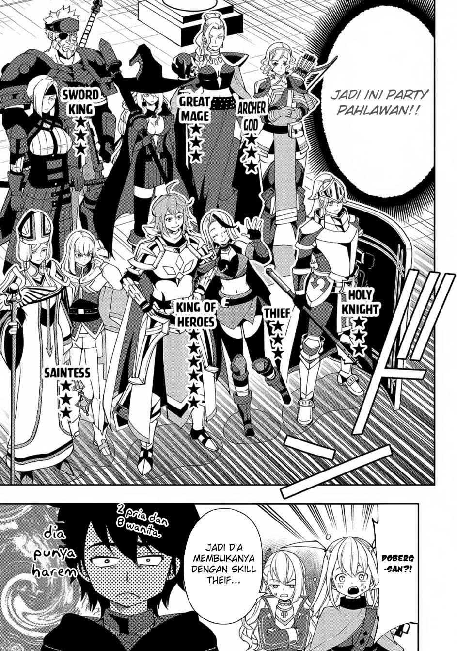 Hell Mode: Yarikomi Suki no Gamer wa Hai Settei no Isekai de Musou Suru Chapter 60 - halaman 24