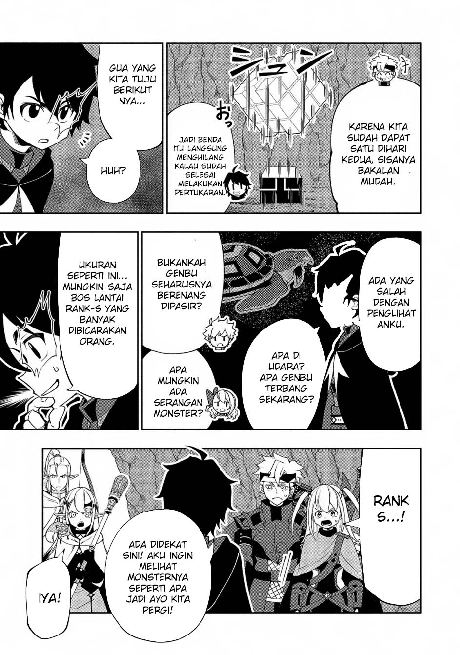 Hell Mode: Yarikomi Suki no Gamer wa Hai Settei no Isekai de Musou Suru Chapter 60 - halaman 5