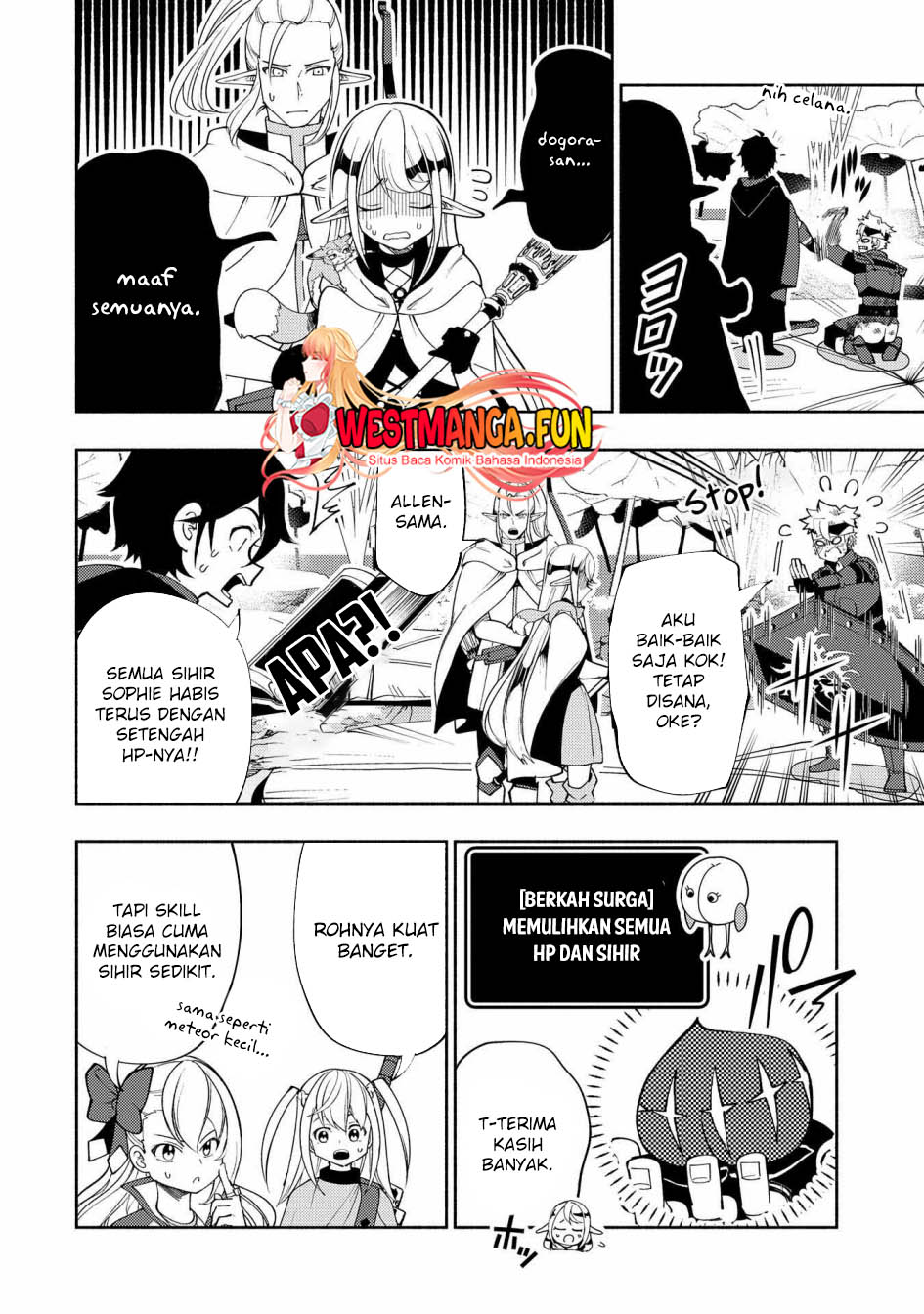 Hell Mode: Yarikomi Suki no Gamer wa Hai Settei no Isekai de Musou Suru Chapter 62 - halaman 12