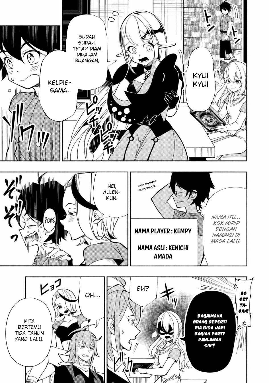 Hell Mode: Yarikomi Suki no Gamer wa Hai Settei no Isekai de Musou Suru Chapter 62 - halaman 17
