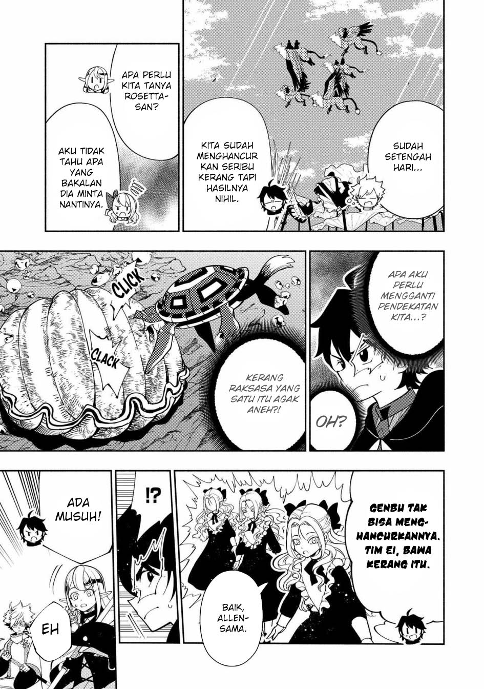 Hell Mode: Yarikomi Suki no Gamer wa Hai Settei no Isekai de Musou Suru Chapter 62 - halaman 26