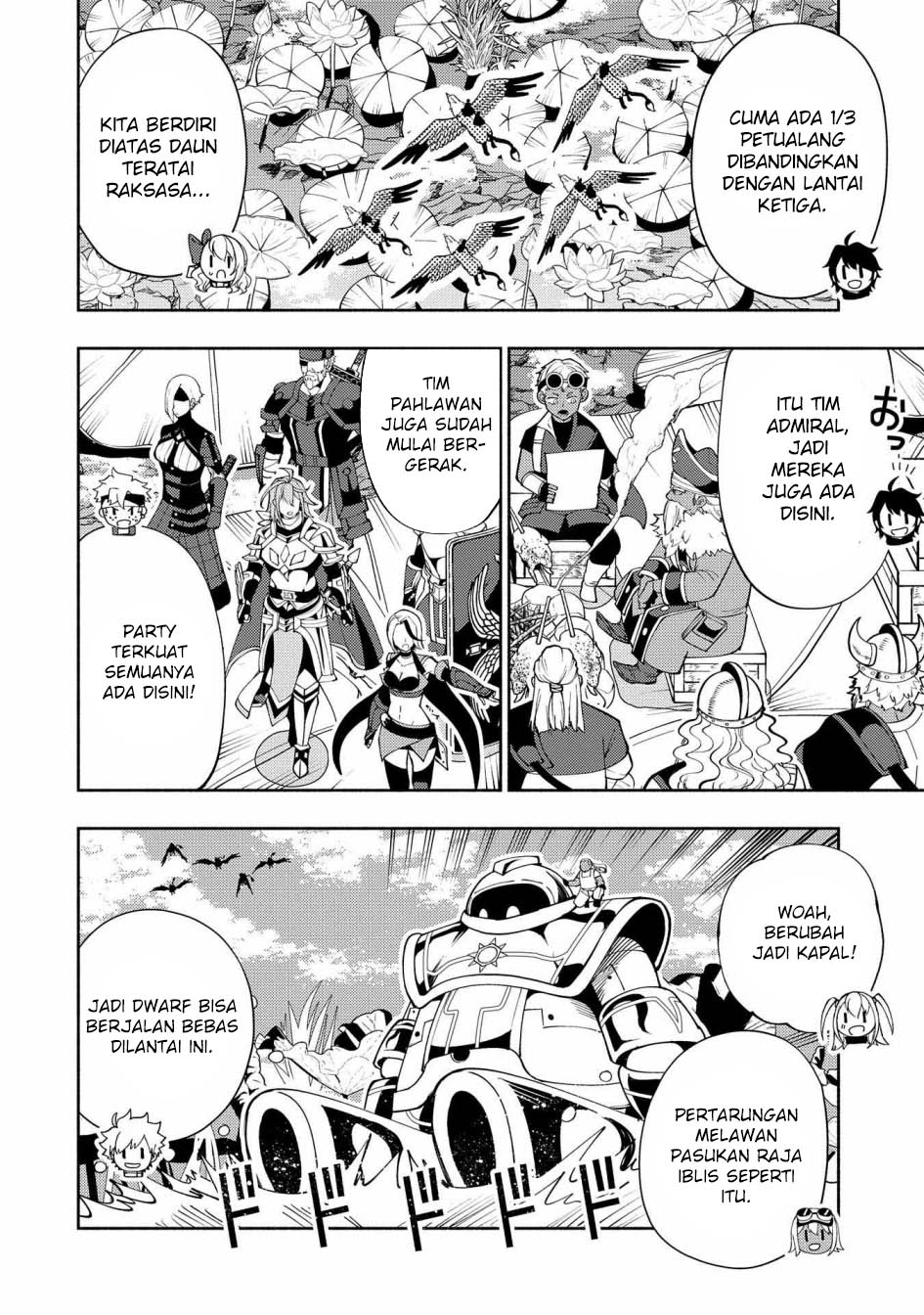 Hell Mode: Yarikomi Suki no Gamer wa Hai Settei no Isekai de Musou Suru Chapter 62 - halaman 3
