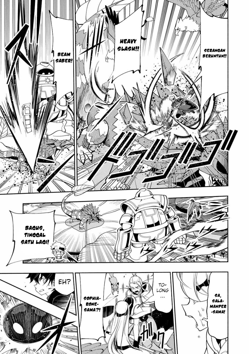 Hell Mode: Yarikomi Suki no Gamer wa Hai Settei no Isekai de Musou Suru Chapter 62 - halaman 9
