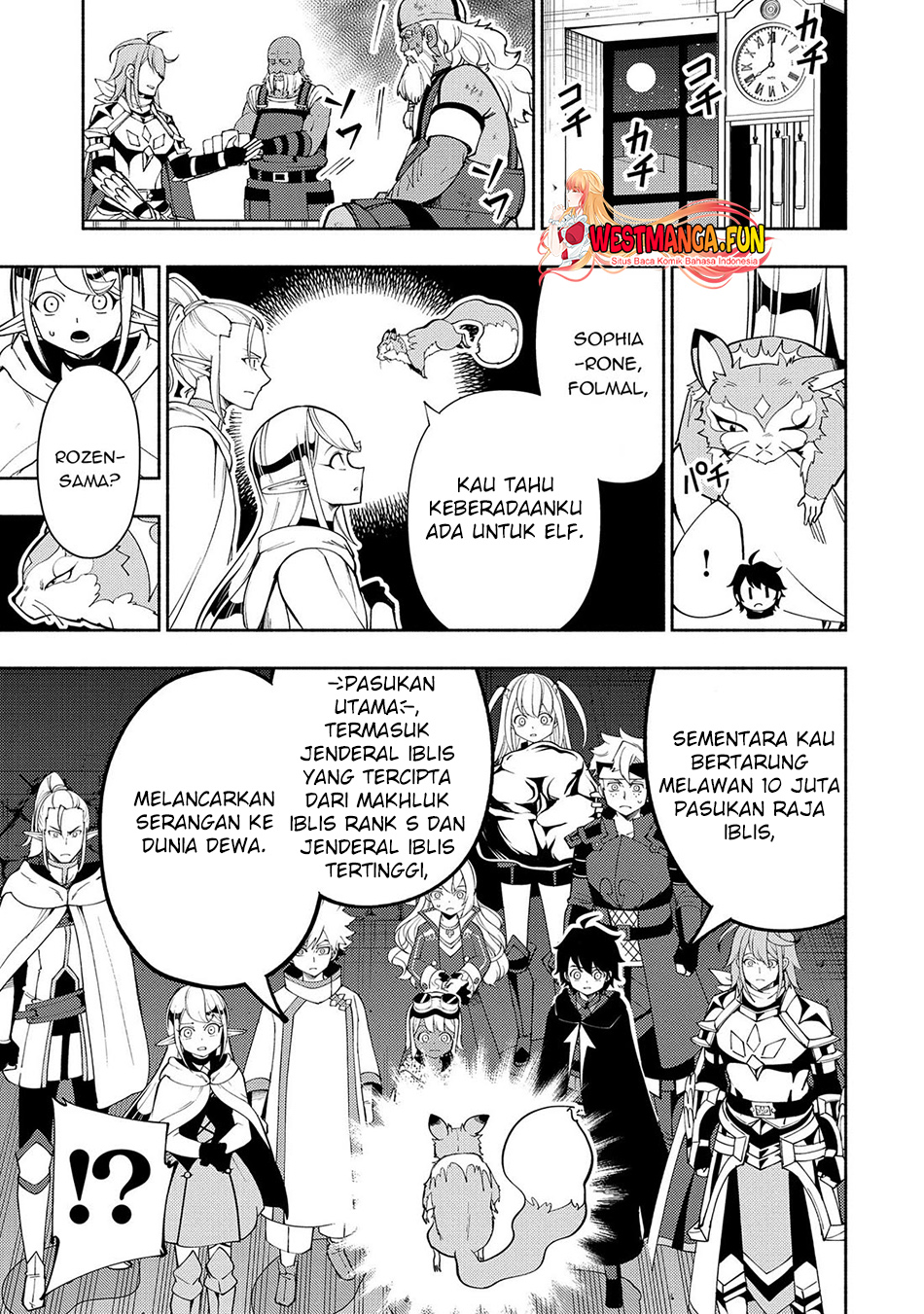 Hell Mode: Yarikomi Suki no Gamer wa Hai Settei no Isekai de Musou Suru Chapter 63 - halaman 22