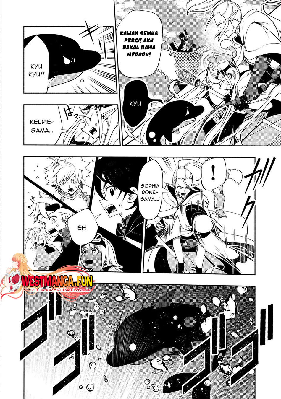 Hell Mode: Yarikomi Suki no Gamer wa Hai Settei no Isekai de Musou Suru Chapter 63 - halaman 8