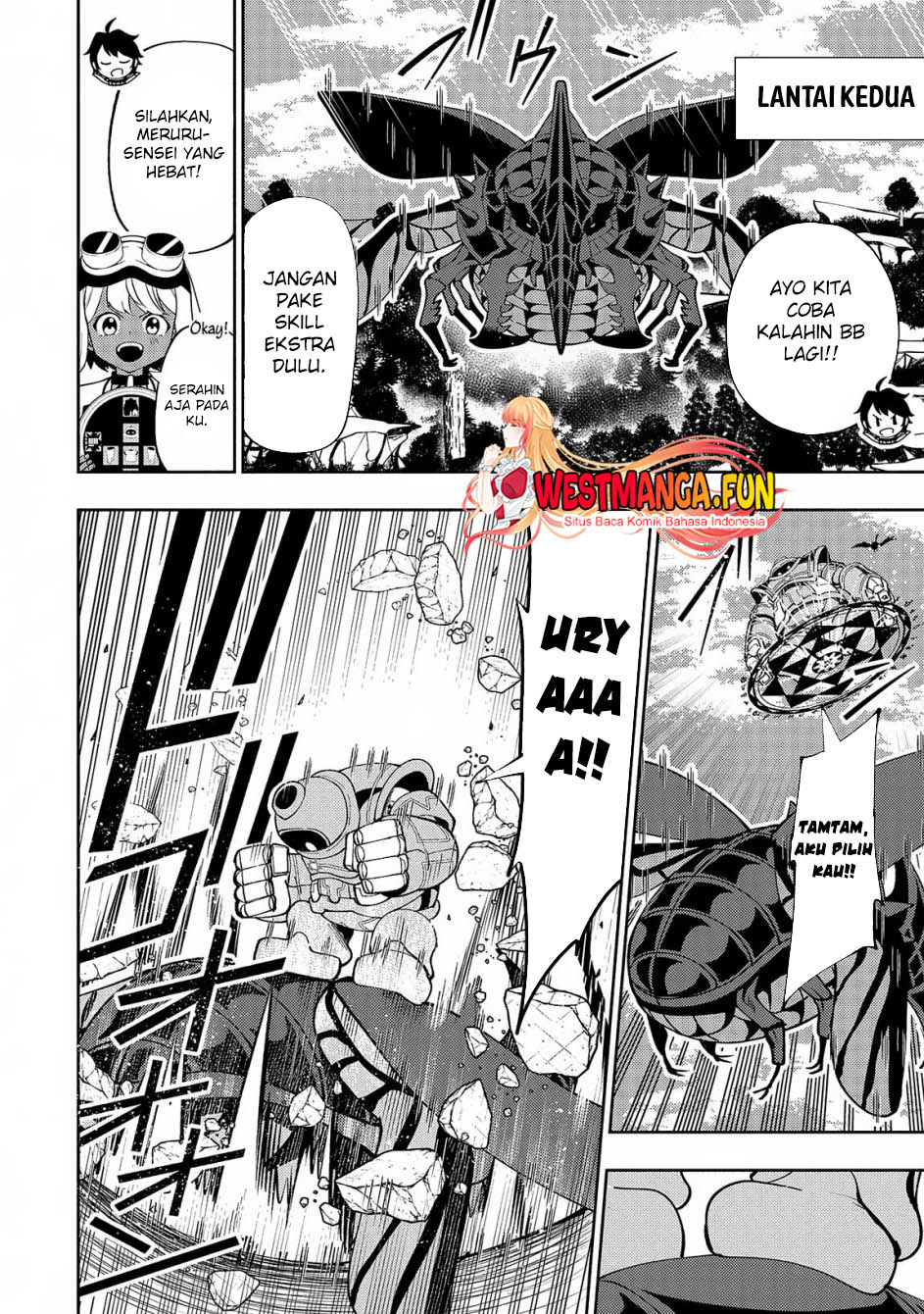 Hell Mode: Yarikomi Suki no Gamer wa Hai Settei no Isekai de Musou Suru Chapter 65 - halaman 12