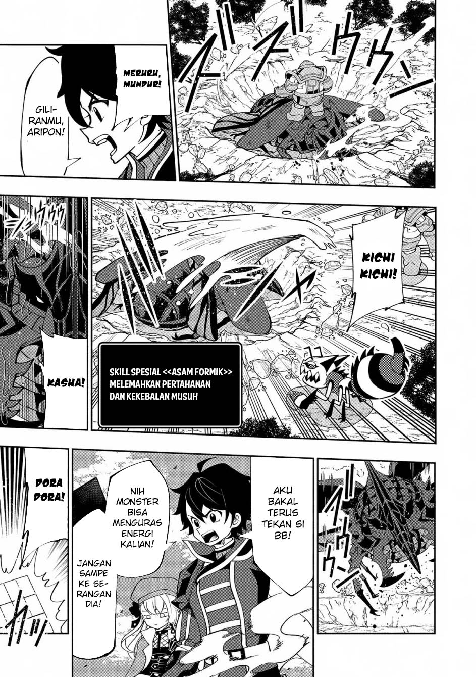 Hell Mode: Yarikomi Suki no Gamer wa Hai Settei no Isekai de Musou Suru Chapter 65 - halaman 13