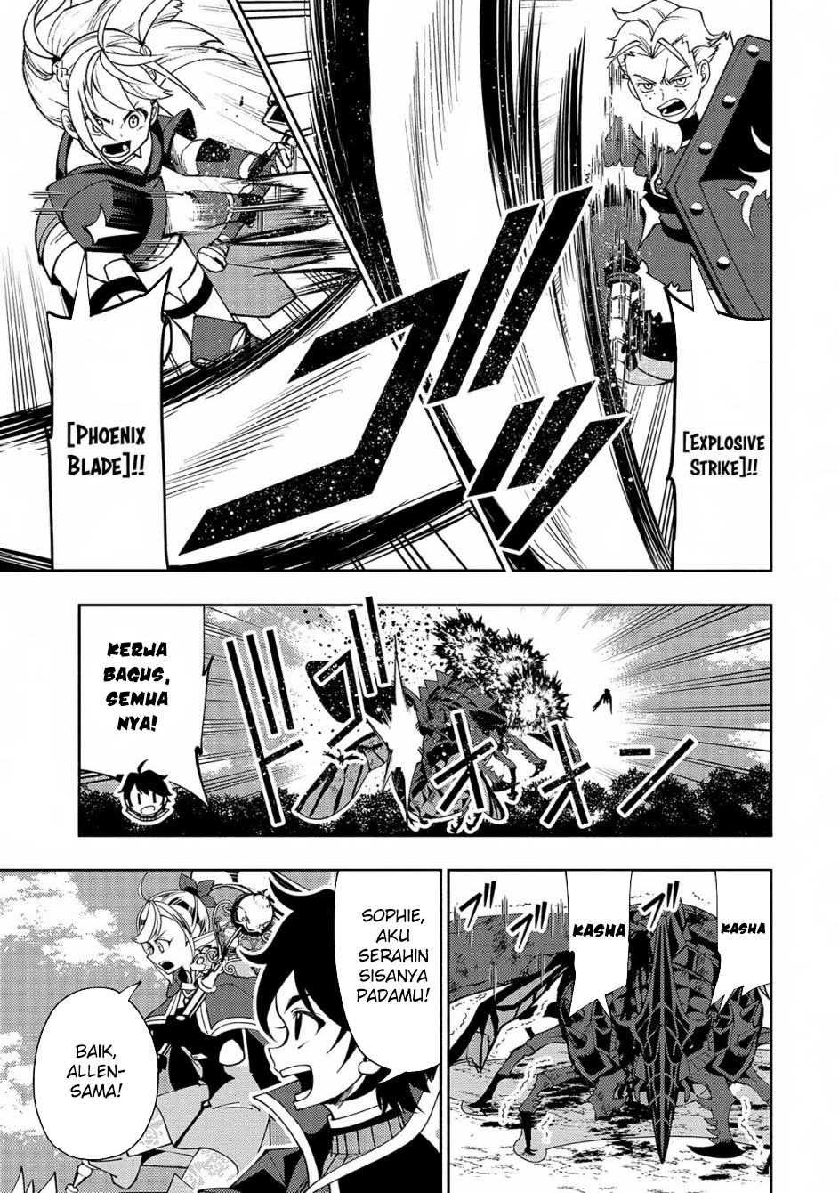 Hell Mode: Yarikomi Suki no Gamer wa Hai Settei no Isekai de Musou Suru Chapter 65 - halaman 15