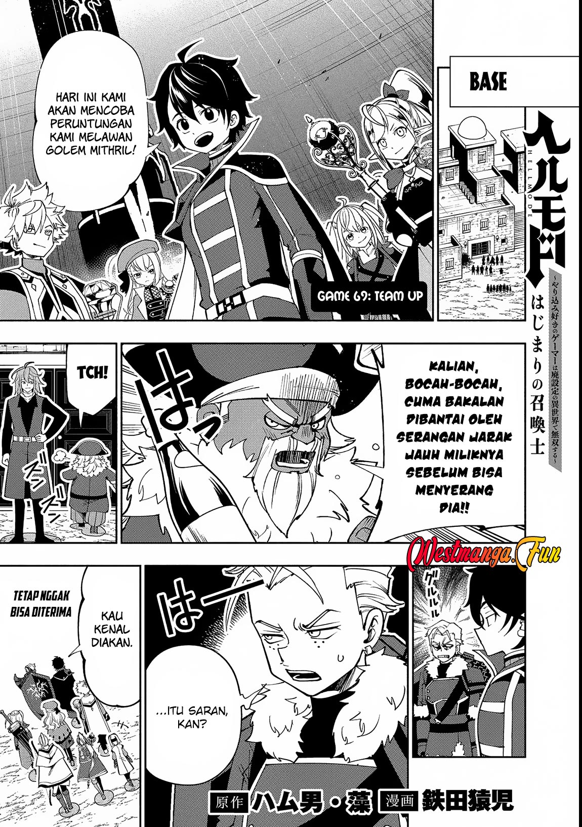 Hell Mode: Yarikomi Suki no Gamer wa Hai Settei no Isekai de Musou Suru Chapter 69 - halaman 2