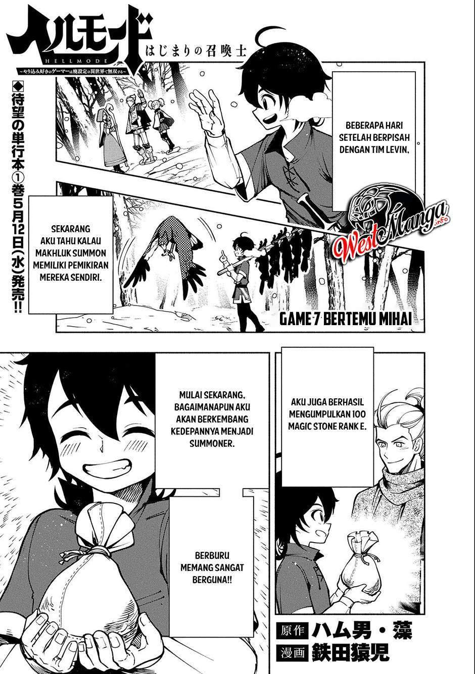 Hell Mode: Yarikomi Suki no Gamer wa Hai Settei no Isekai de Musou Suru Chapter 7 - halaman 3