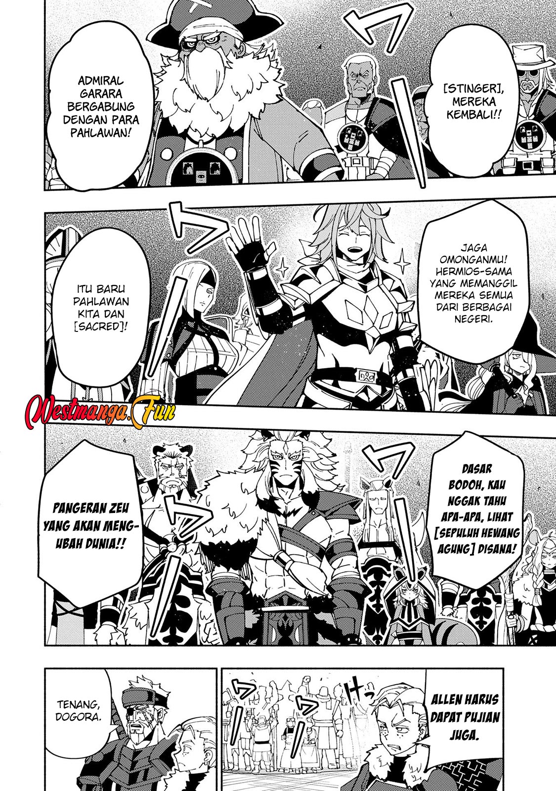 Hell Mode: Yarikomi Suki no Gamer wa Hai Settei no Isekai de Musou Suru Chapter 70 - halaman 14