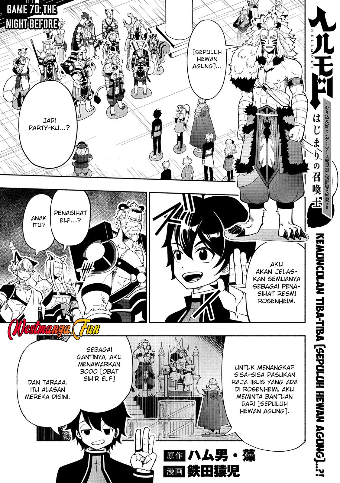 Hell Mode: Yarikomi Suki no Gamer wa Hai Settei no Isekai de Musou Suru Chapter 70 - halaman 2