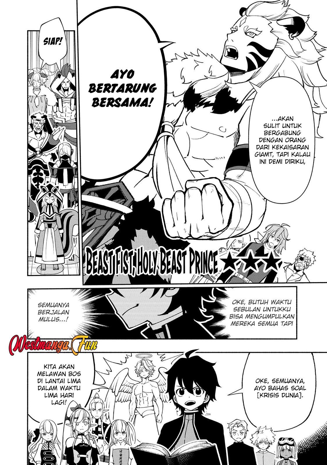 Hell Mode: Yarikomi Suki no Gamer wa Hai Settei no Isekai de Musou Suru Chapter 70 - halaman 8