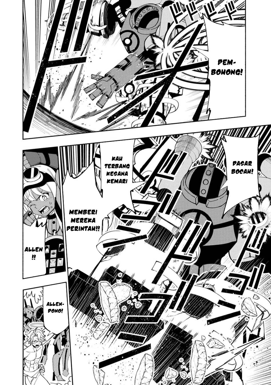 Hell Mode: Yarikomi Suki no Gamer wa Hai Settei no Isekai de Musou Suru Chapter 72 - halaman 10