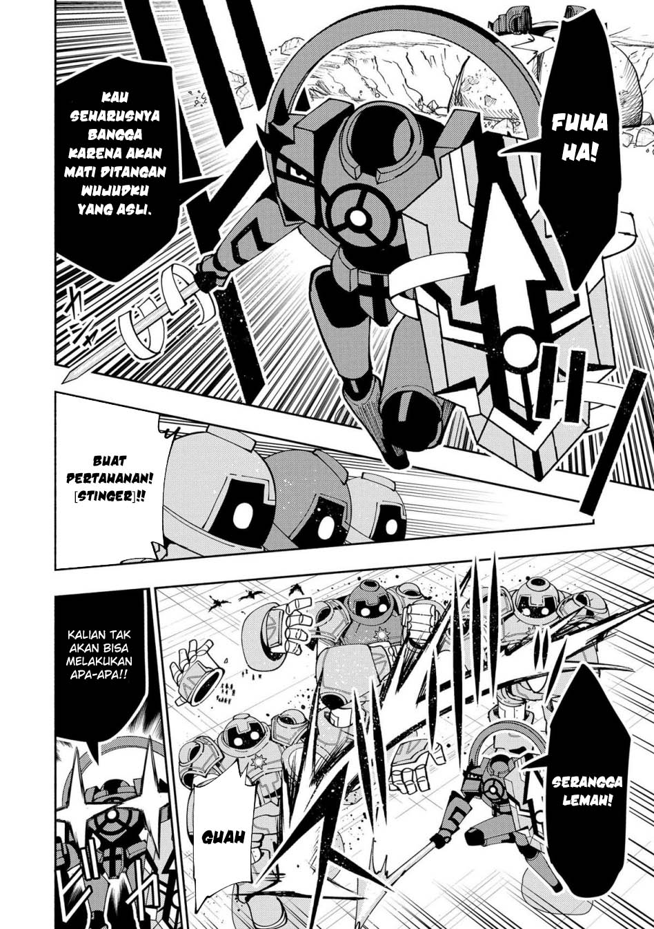 Hell Mode: Yarikomi Suki no Gamer wa Hai Settei no Isekai de Musou Suru Chapter 72 - halaman 25