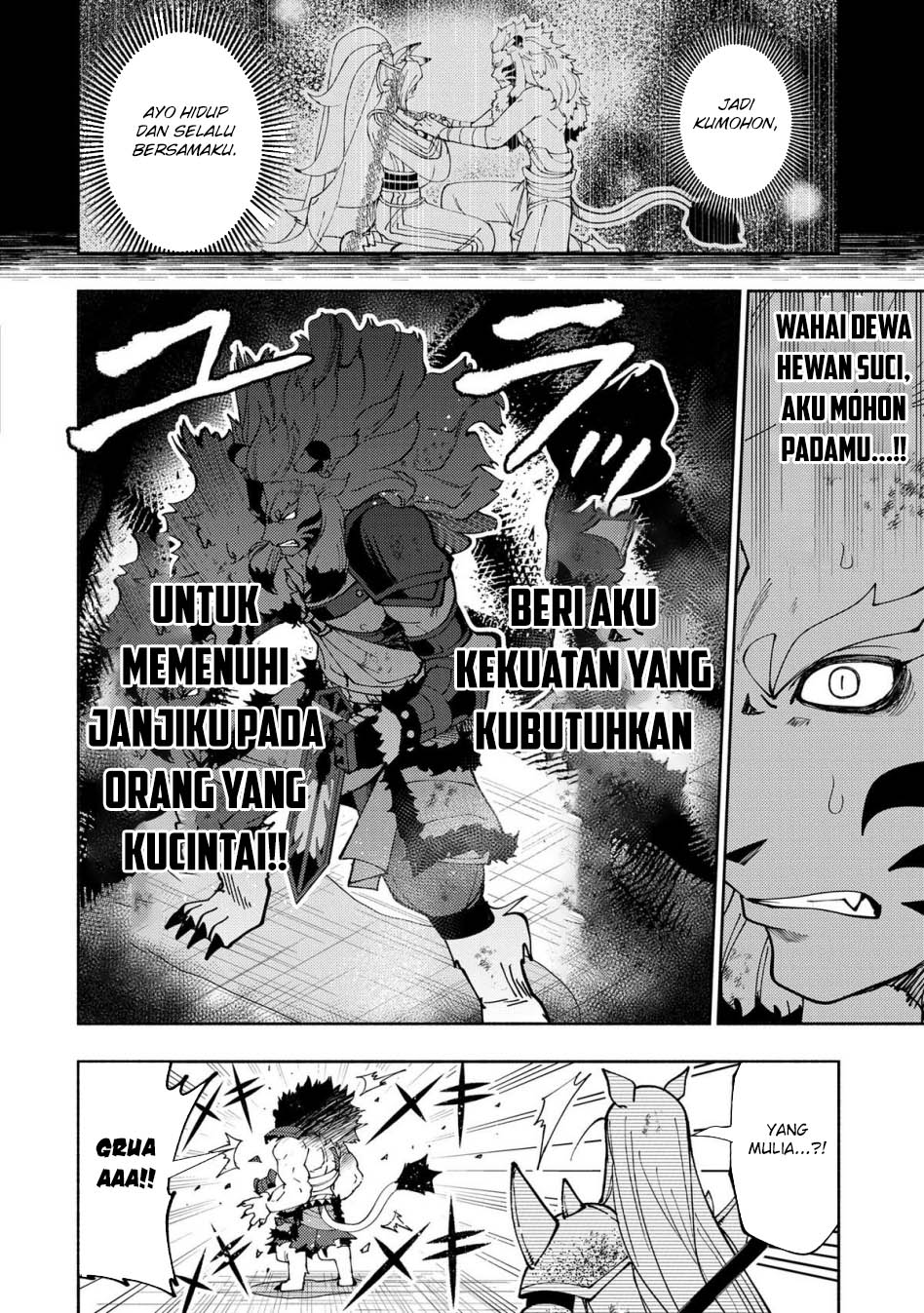Hell Mode: Yarikomi Suki no Gamer wa Hai Settei no Isekai de Musou Suru Chapter 72 - halaman 3