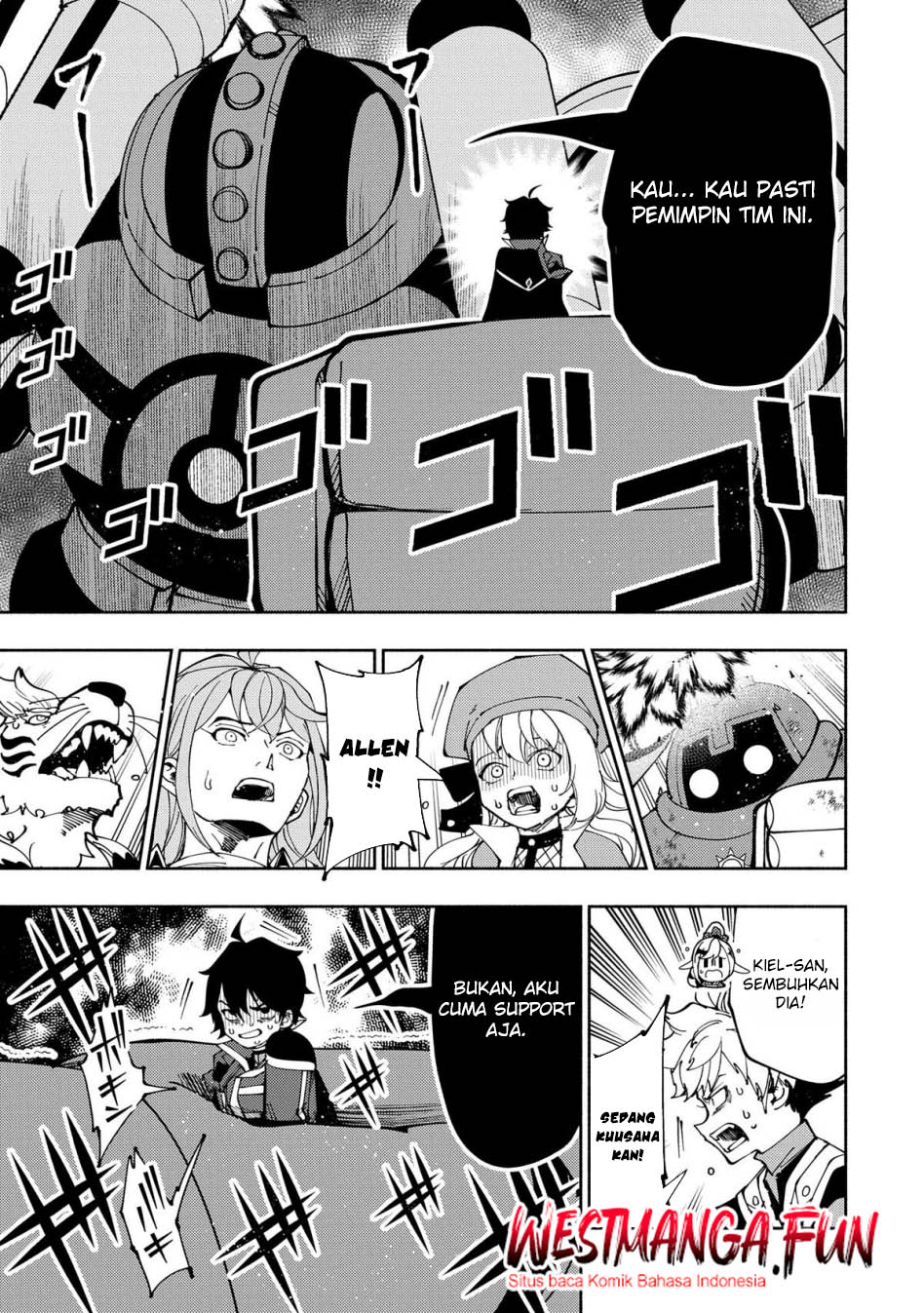 Hell Mode: Yarikomi Suki no Gamer wa Hai Settei no Isekai de Musou Suru Chapter 72 - halaman 9