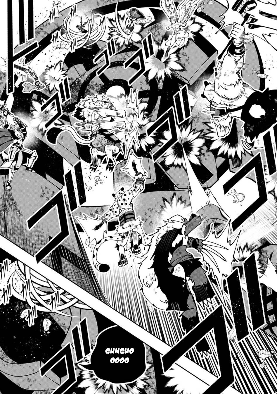 Hell Mode: Yarikomi Suki no Gamer wa Hai Settei no Isekai de Musou Suru Chapter 73.1 - halaman 17