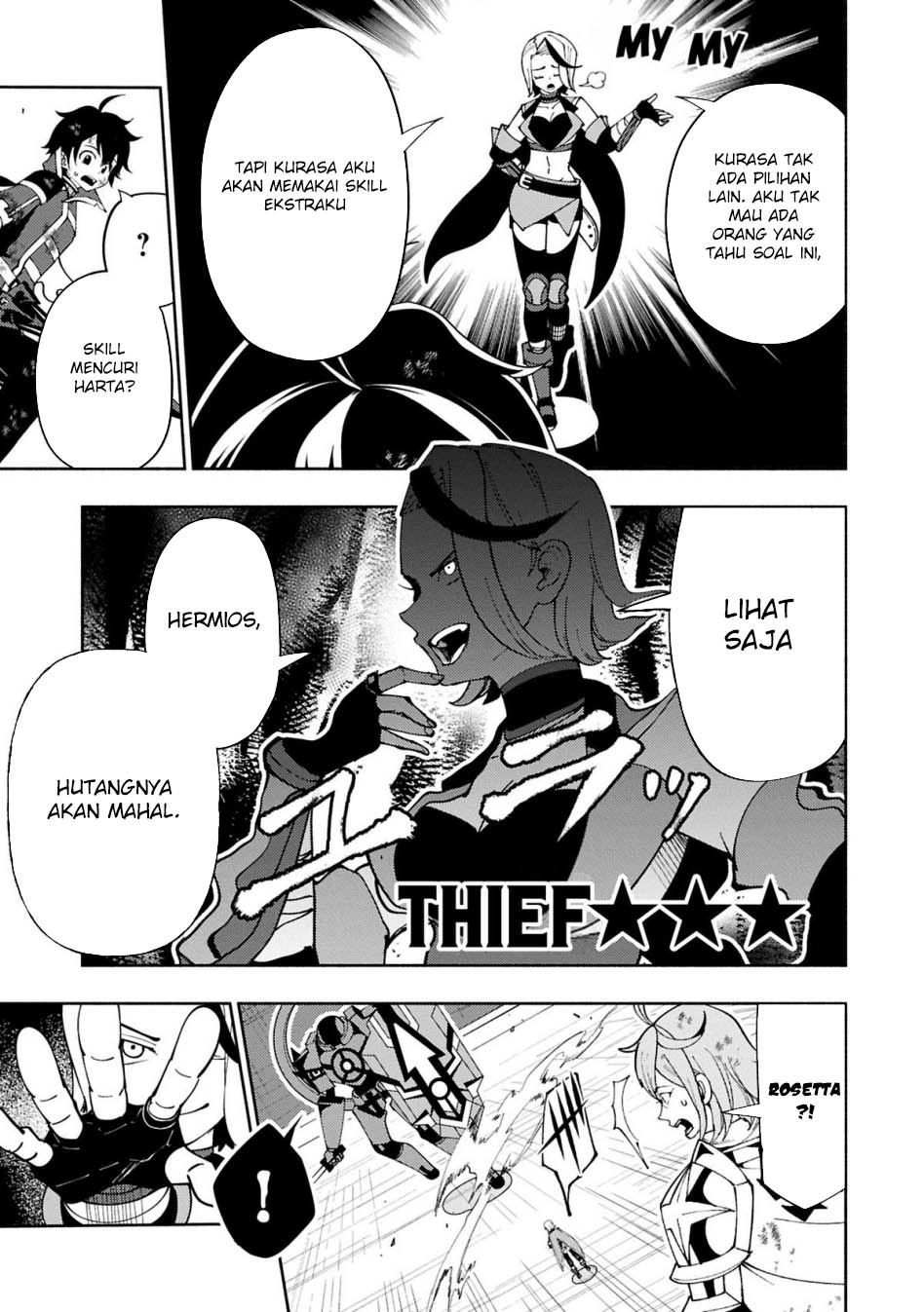 Hell Mode: Yarikomi Suki no Gamer wa Hai Settei no Isekai de Musou Suru Chapter 73.1 - halaman 5