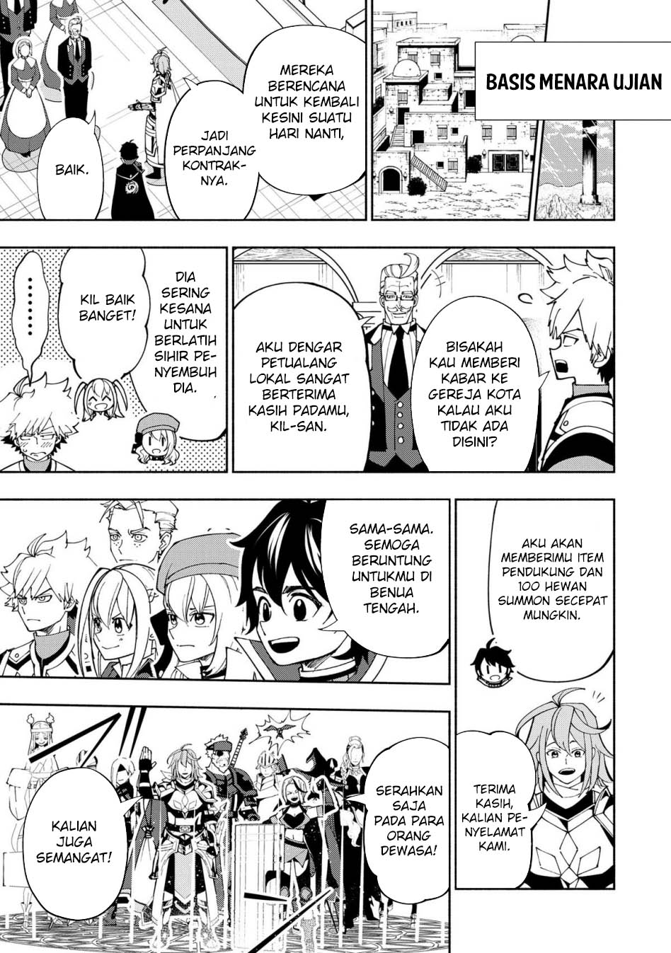 Hell Mode: Yarikomi Suki no Gamer wa Hai Settei no Isekai de Musou Suru Chapter 75.1 - halaman 12