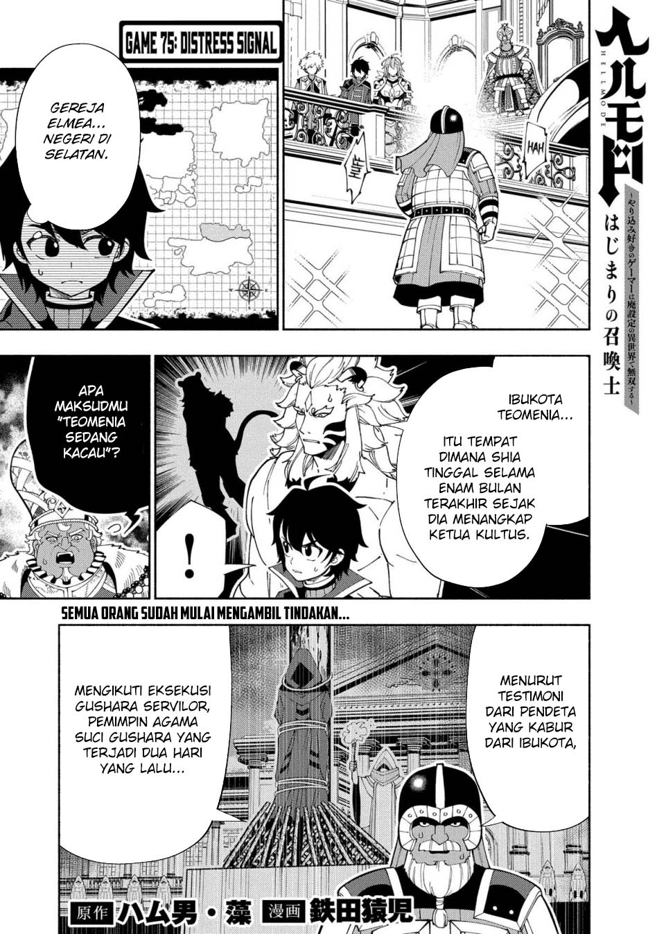Hell Mode: Yarikomi Suki no Gamer wa Hai Settei no Isekai de Musou Suru Chapter 75.1 - halaman 2