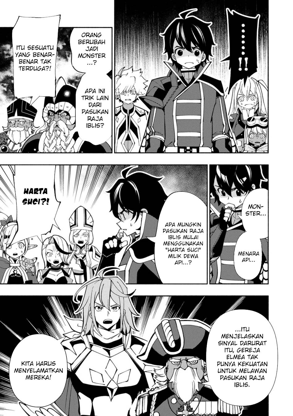 Hell Mode: Yarikomi Suki no Gamer wa Hai Settei no Isekai de Musou Suru Chapter 75.1 - halaman 5