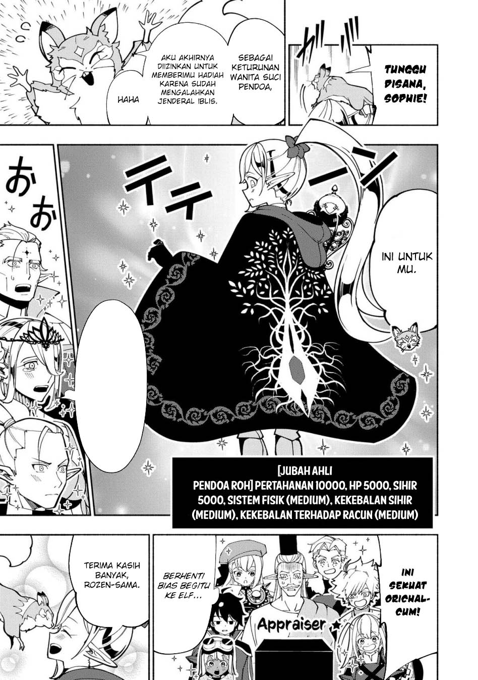 Hell Mode: Yarikomi Suki no Gamer wa Hai Settei no Isekai de Musou Suru Chapter 75.2 - halaman 2