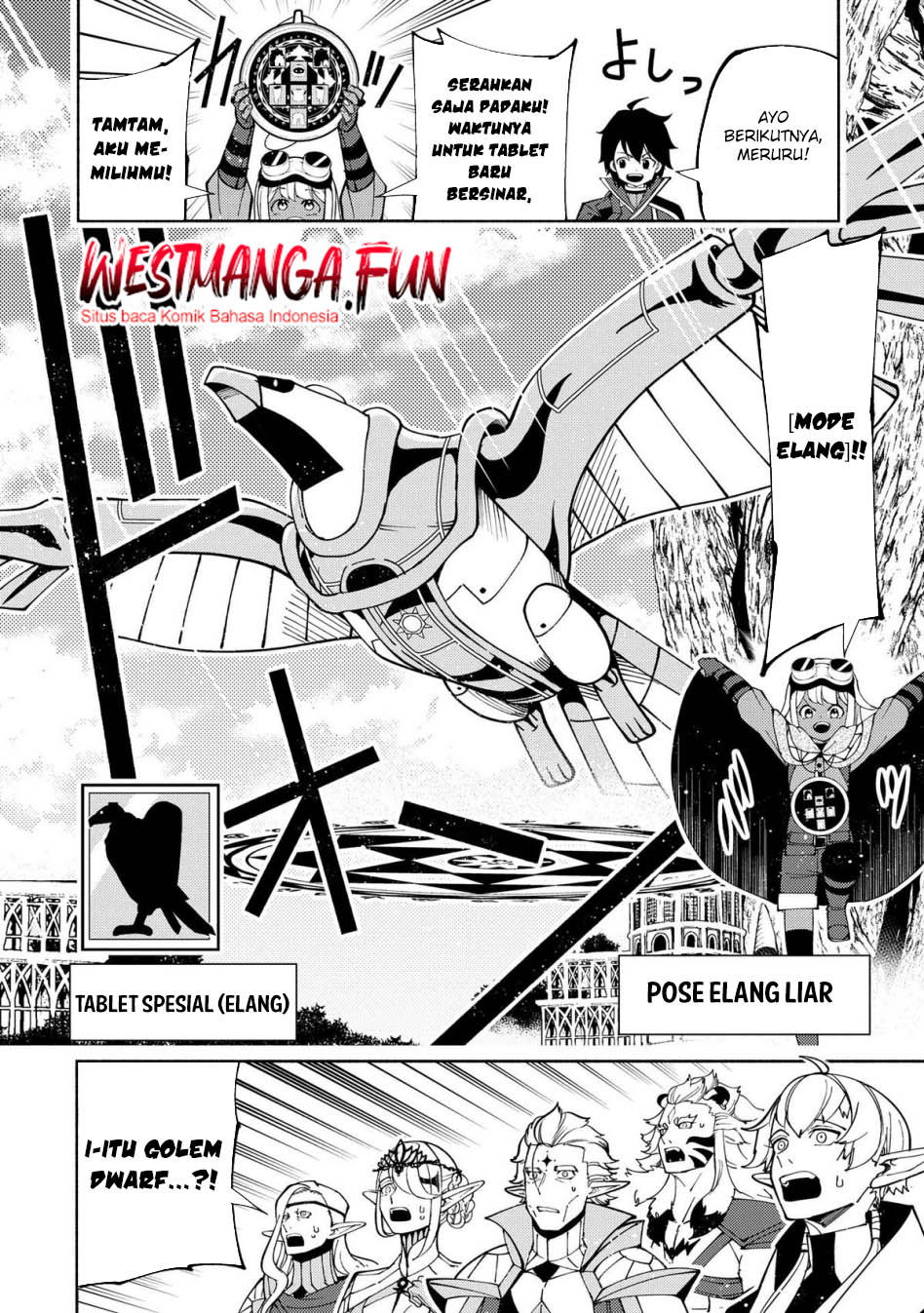 Hell Mode: Yarikomi Suki no Gamer wa Hai Settei no Isekai de Musou Suru Chapter 75.2 - halaman 3