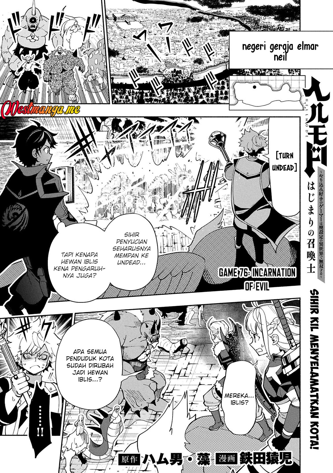 Hell Mode: Yarikomi Suki no Gamer wa Hai Settei no Isekai de Musou Suru Chapter 76.1 - halaman 2