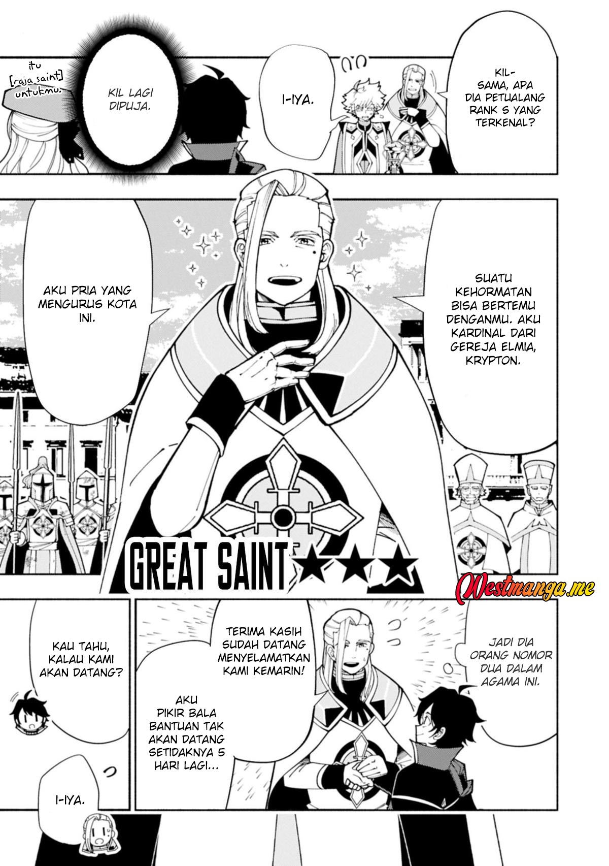 Hell Mode: Yarikomi Suki no Gamer wa Hai Settei no Isekai de Musou Suru Chapter 76.2 - halaman 2