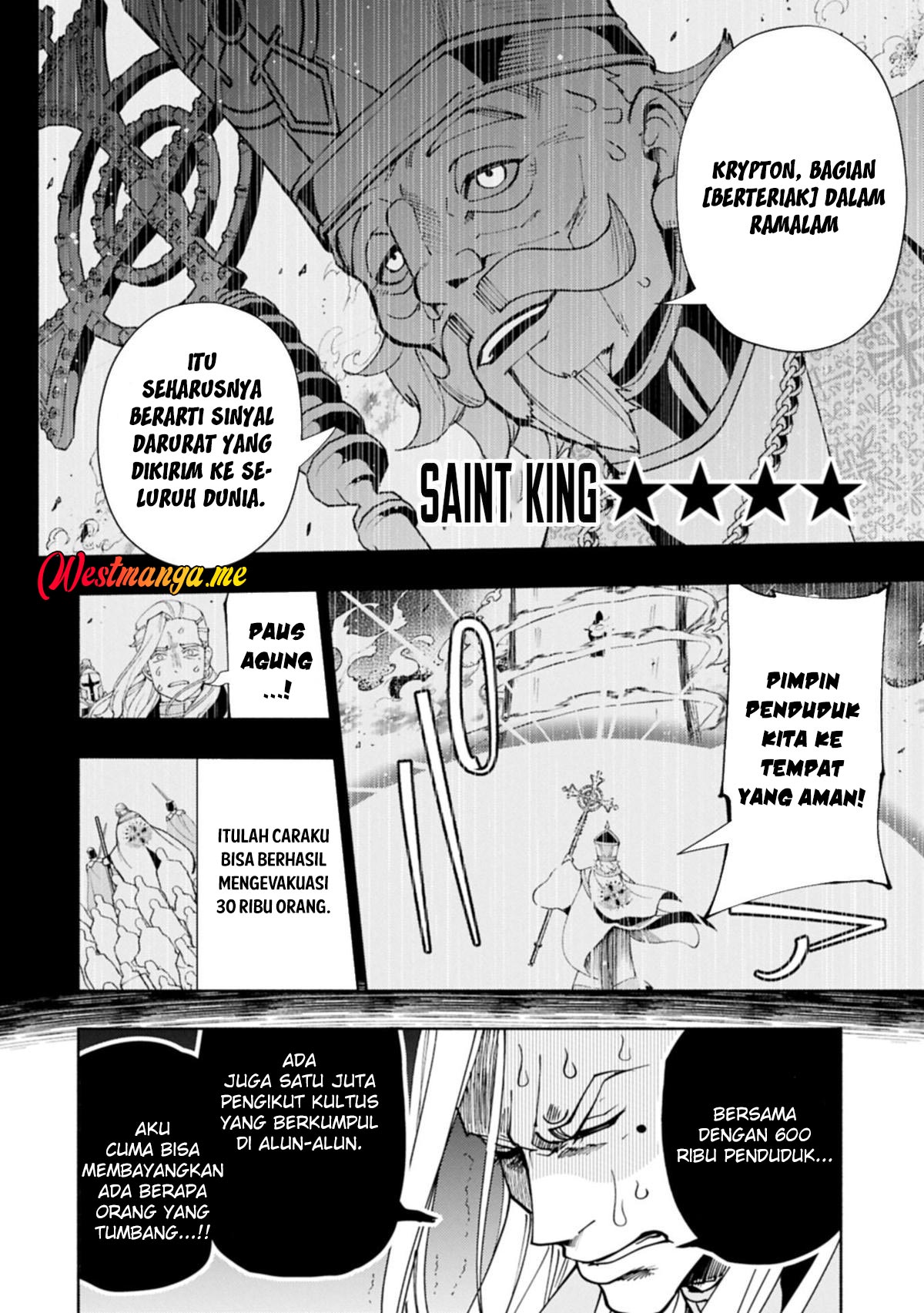 Hell Mode: Yarikomi Suki no Gamer wa Hai Settei no Isekai de Musou Suru Chapter 76.2 - halaman 6