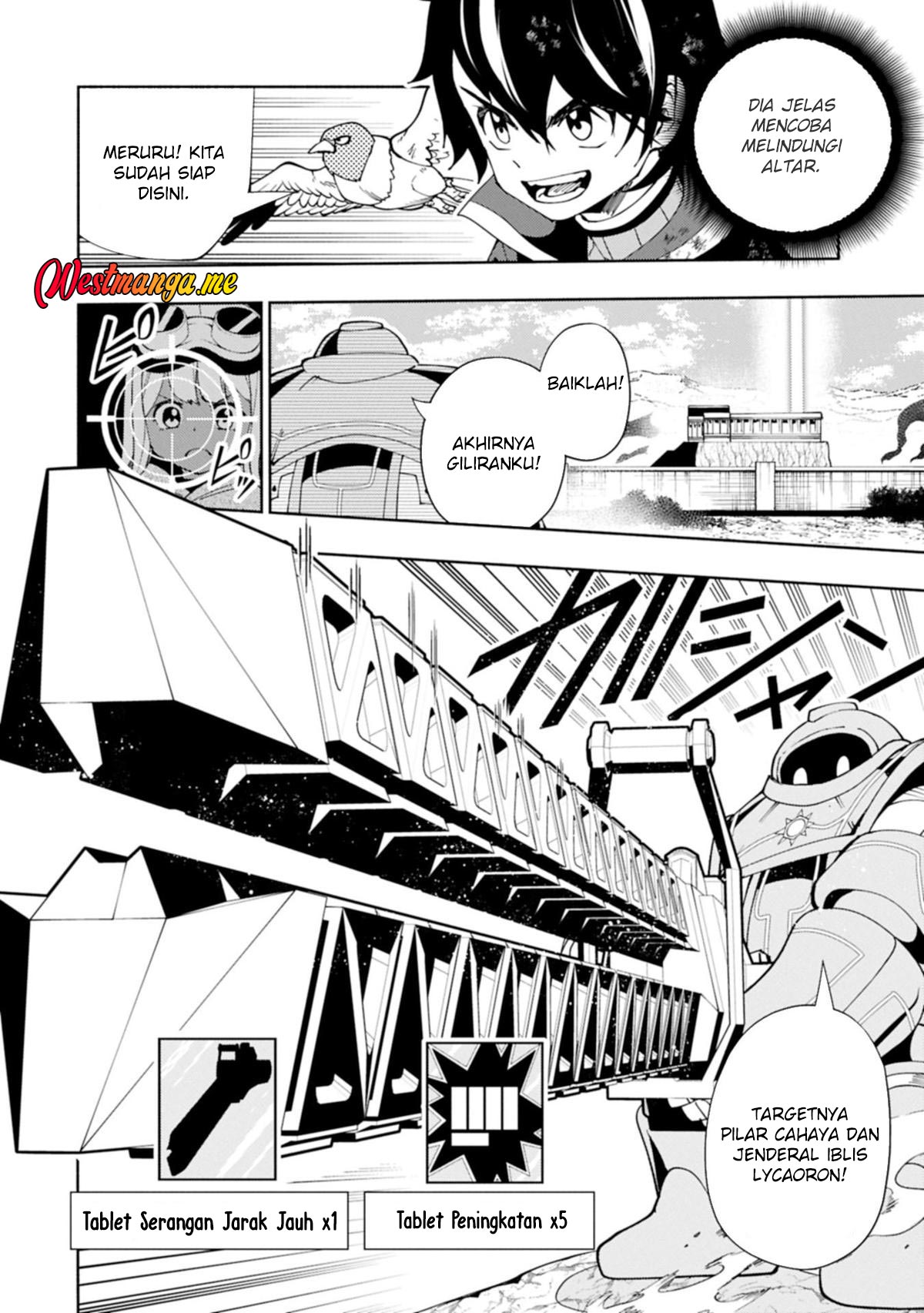 Hell Mode: Yarikomi Suki no Gamer wa Hai Settei no Isekai de Musou Suru Chapter 77 - halaman 21