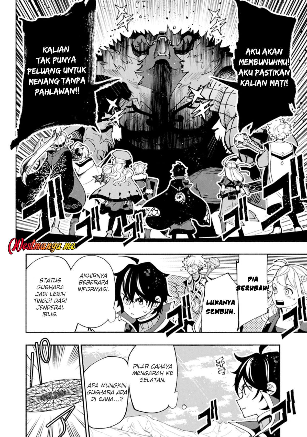 Hell Mode: Yarikomi Suki no Gamer wa Hai Settei no Isekai de Musou Suru Chapter 77 - halaman 25