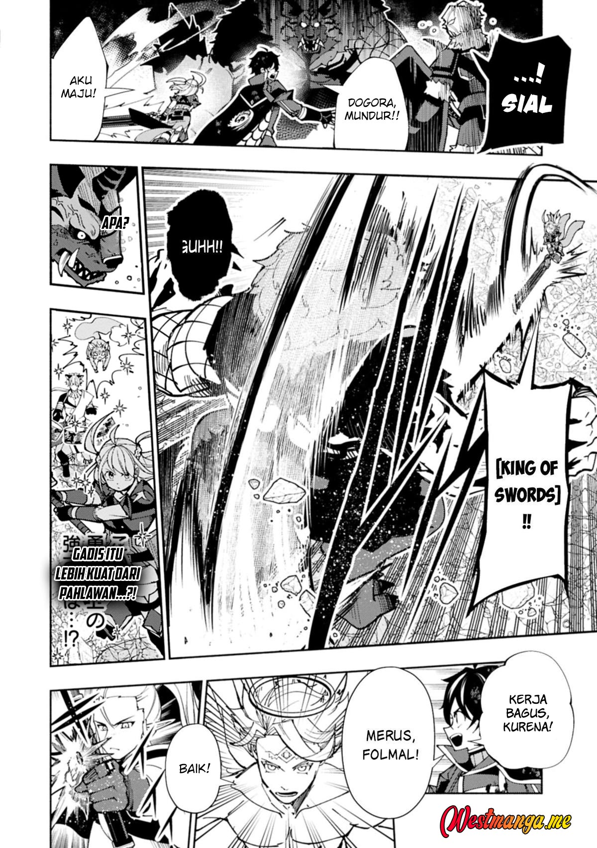 Hell Mode: Yarikomi Suki no Gamer wa Hai Settei no Isekai de Musou Suru Chapter 77 - halaman 27