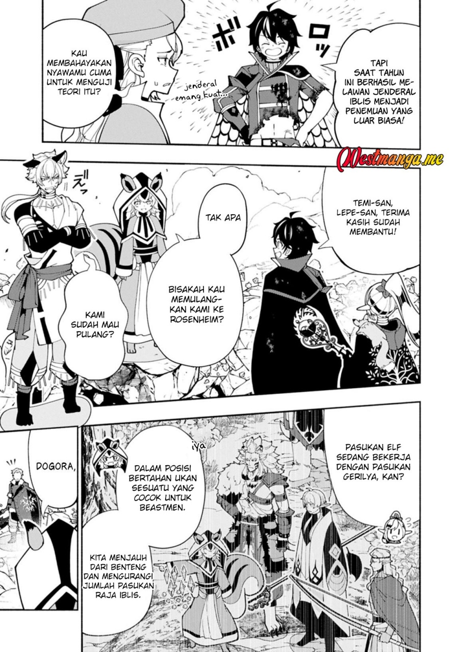 Hell Mode: Yarikomi Suki no Gamer wa Hai Settei no Isekai de Musou Suru Chapter 78 - halaman 6