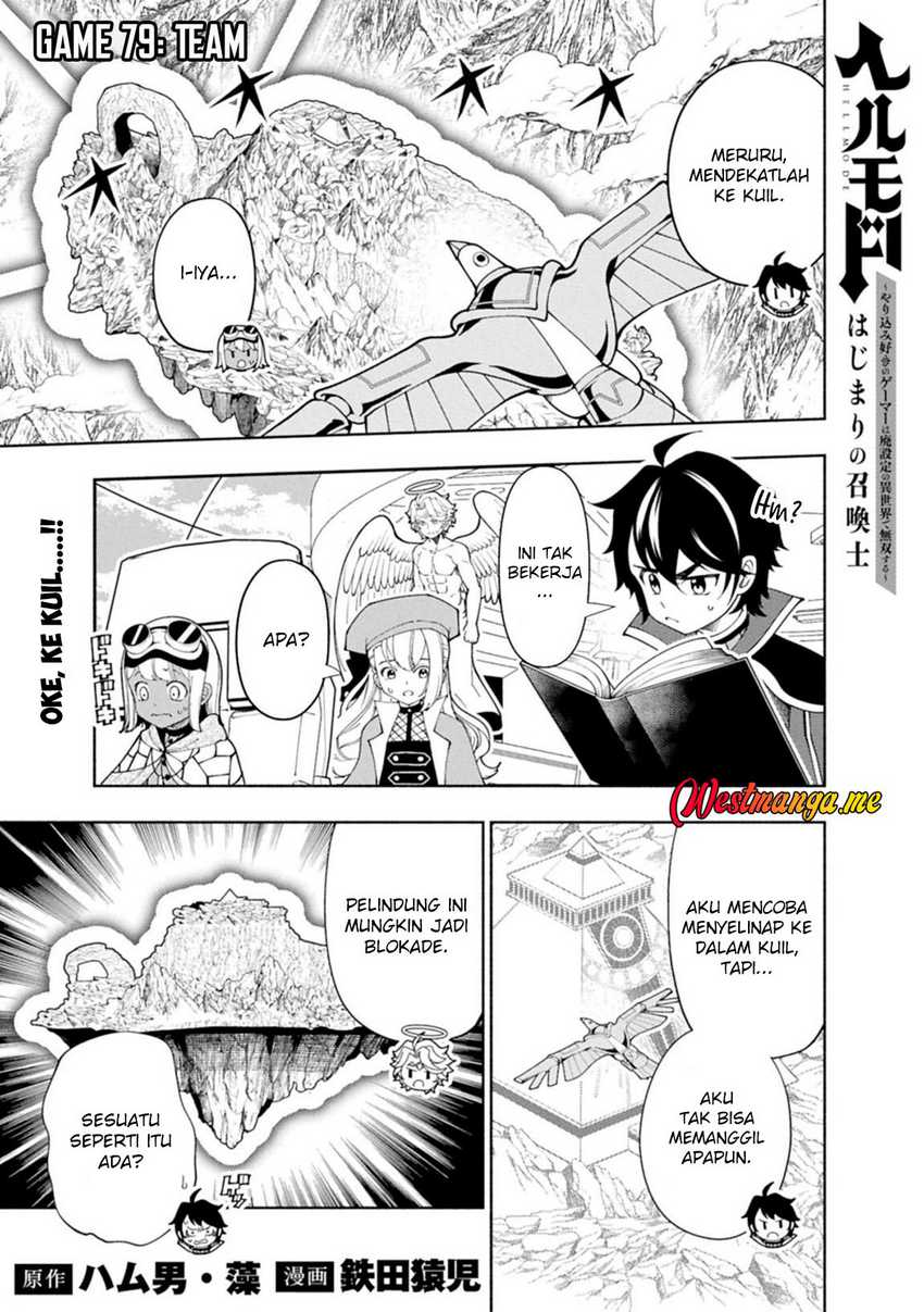 Hell Mode: Yarikomi Suki no Gamer wa Hai Settei no Isekai de Musou Suru Chapter 79.1 - halaman 3