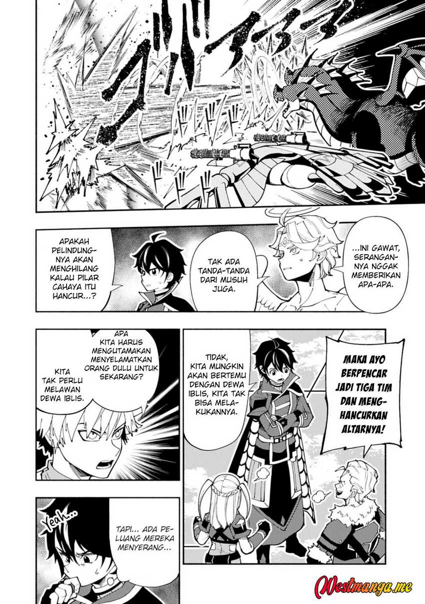 Hell Mode: Yarikomi Suki no Gamer wa Hai Settei no Isekai de Musou Suru Chapter 79.1 - halaman 4