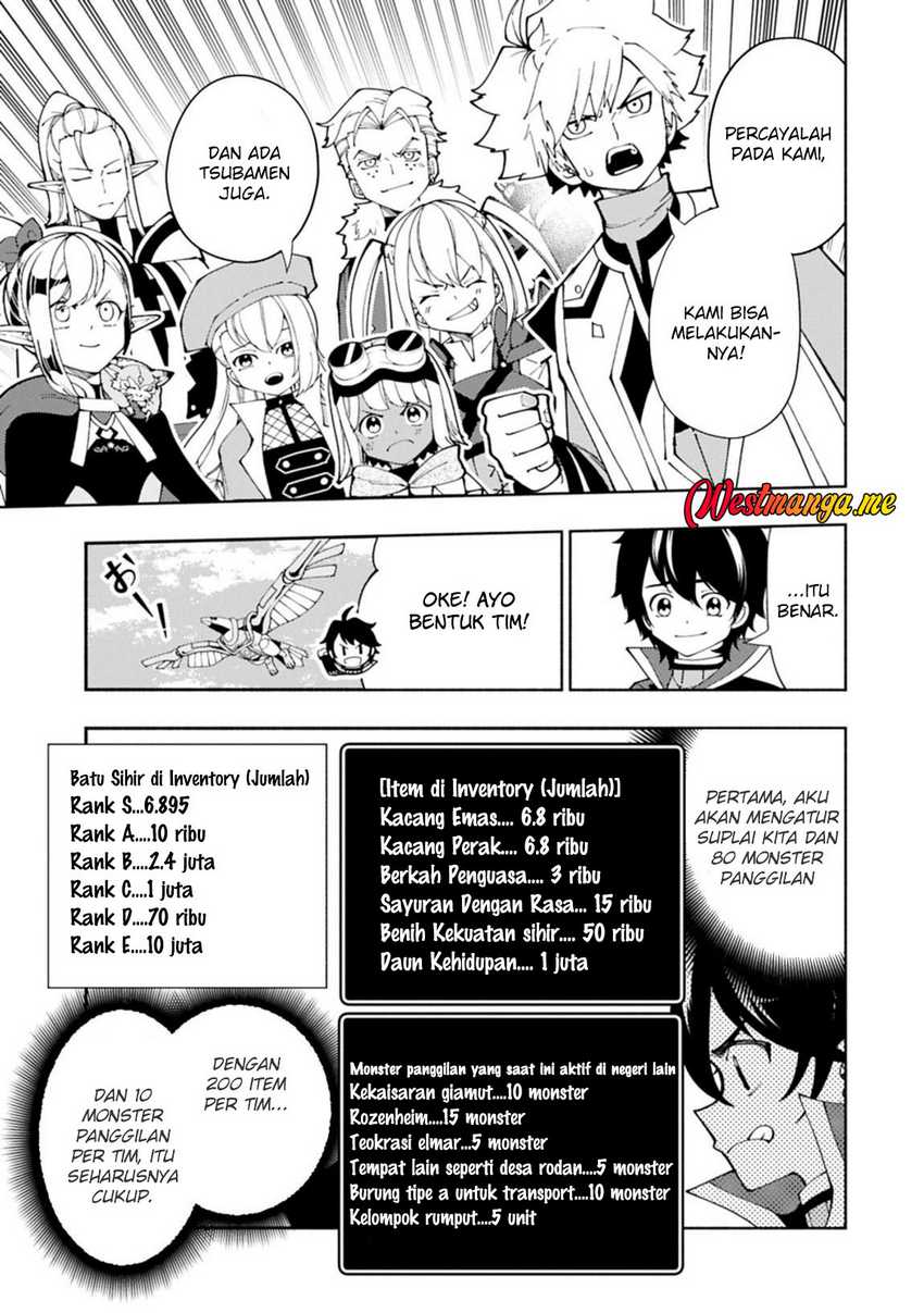 Hell Mode: Yarikomi Suki no Gamer wa Hai Settei no Isekai de Musou Suru Chapter 79.1 - halaman 5