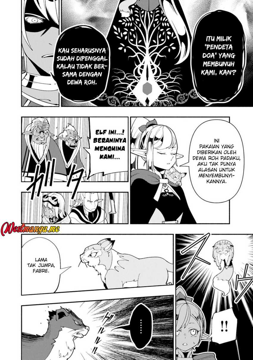 Hell Mode: Yarikomi Suki no Gamer wa Hai Settei no Isekai de Musou Suru Chapter 79.2 - halaman 15