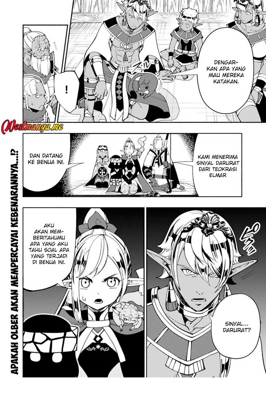 Hell Mode: Yarikomi Suki no Gamer wa Hai Settei no Isekai de Musou Suru Chapter 79.2 - halaman 17