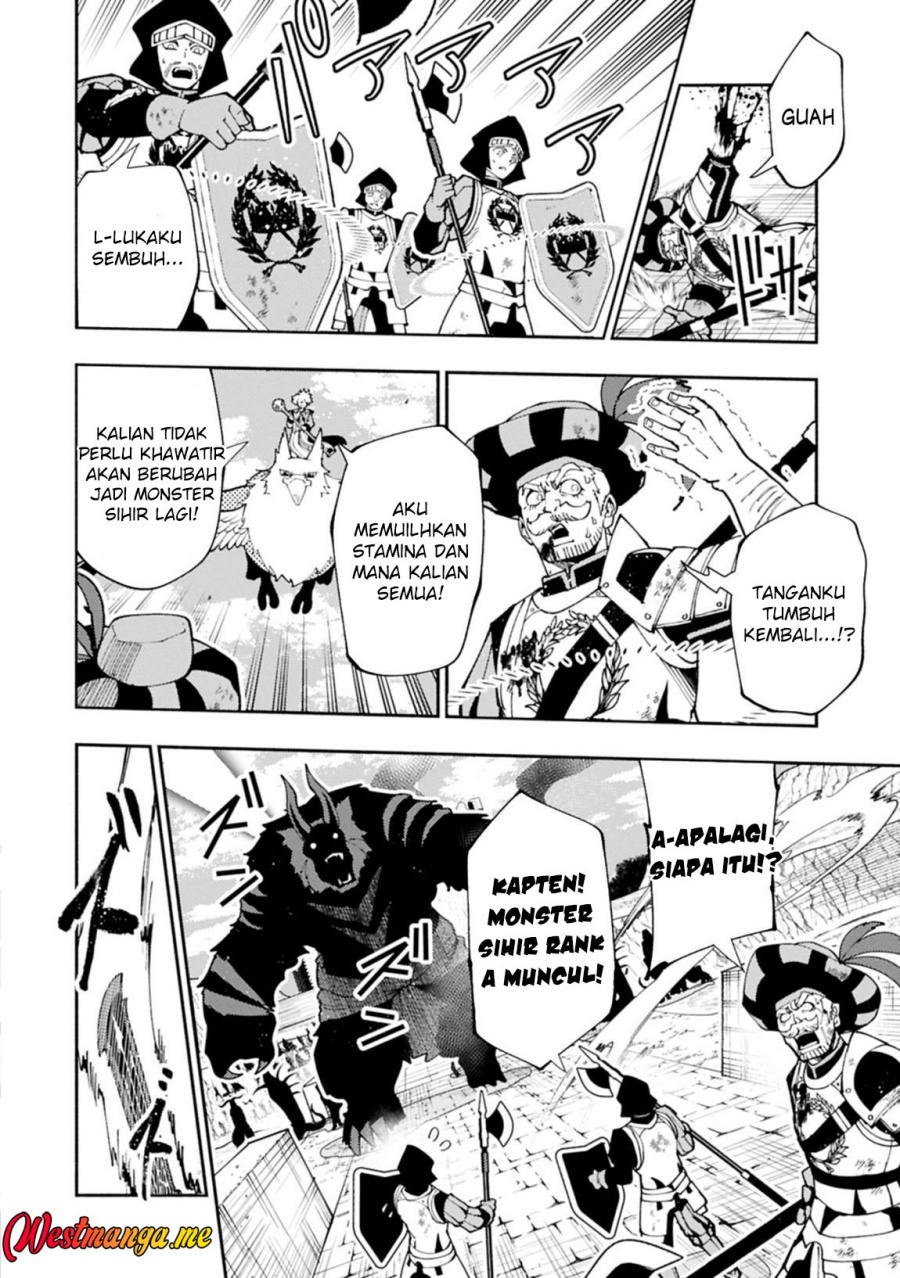 Hell Mode: Yarikomi Suki no Gamer wa Hai Settei no Isekai de Musou Suru Chapter 80 - halaman 23