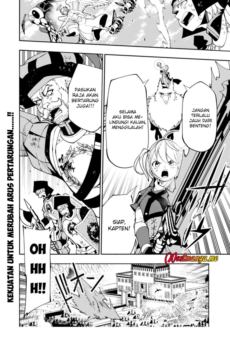 Hell Mode: Yarikomi Suki no Gamer wa Hai Settei no Isekai de Musou Suru Chapter 80 - halaman 27